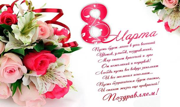 Дорогие женщины!. Дорогие женщины!.
