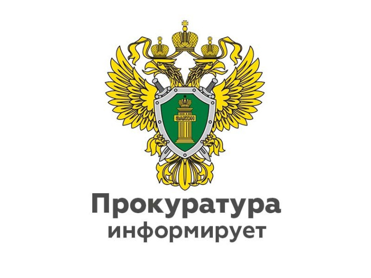 В Валдае местный житель осужден к реальному лишению свободы за неуплату алиментов. В Валдае местный житель осужден к реальному лишению свободы за неуплату алиментов.